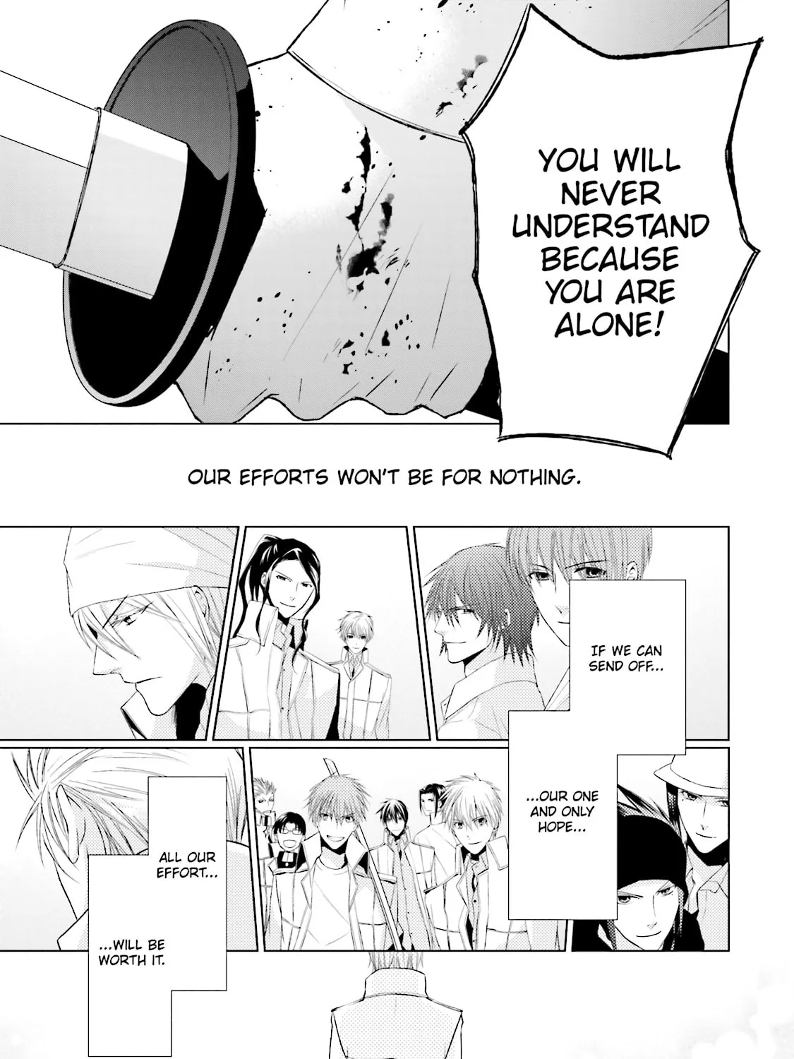 Read Samurai Drive chapter 33 image 32 on Lezhin