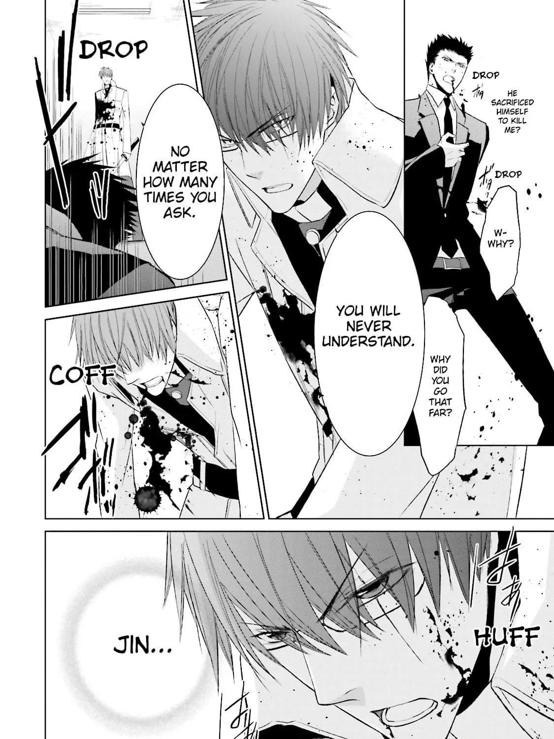 Read Samurai Drive chapter 33 image 40 on Lezhin