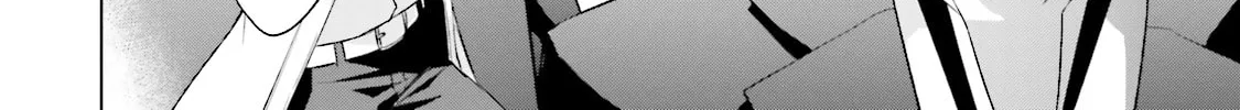Read Samurai Drive chapter 33 image 49 on Lezhin