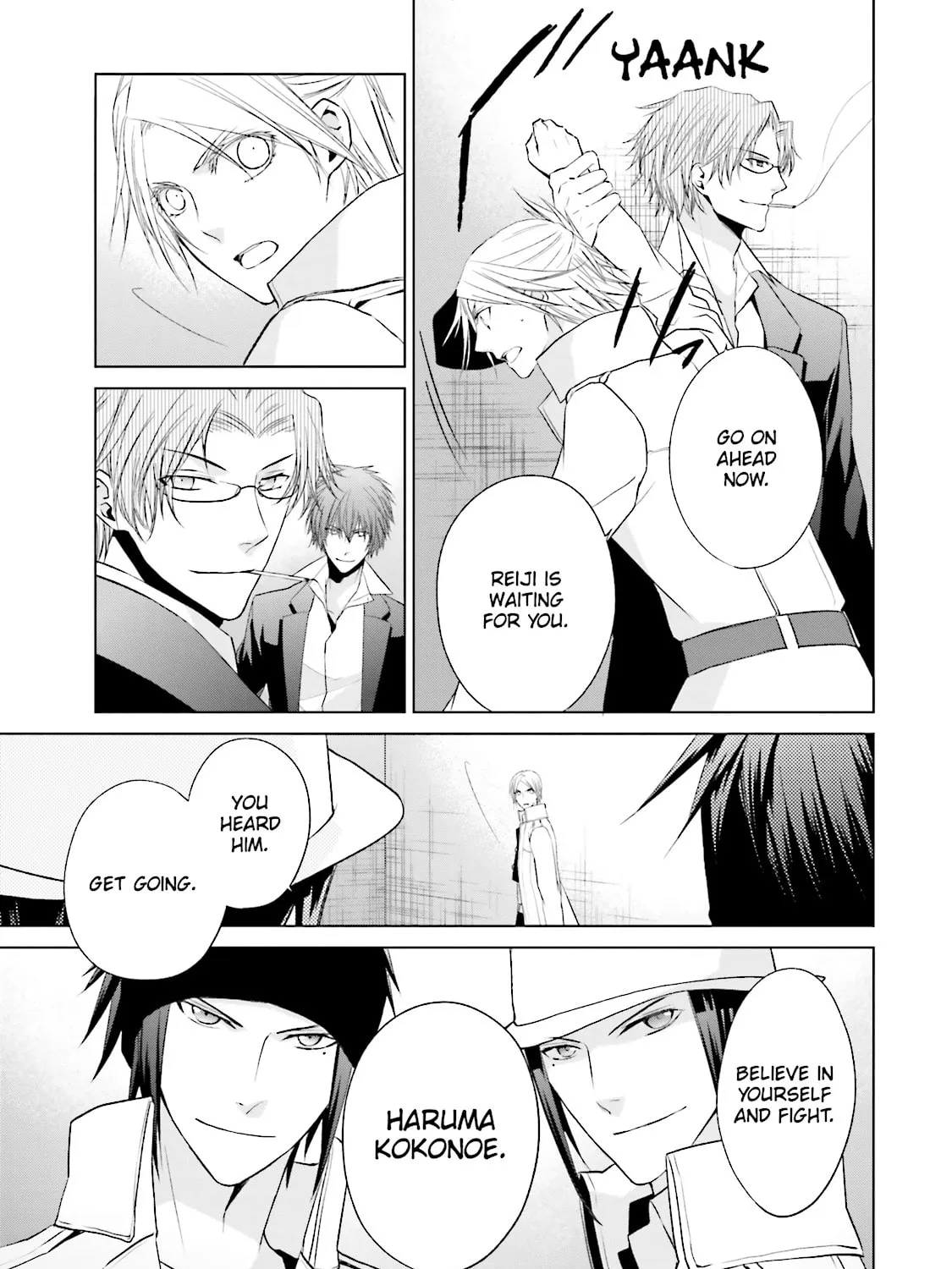 Read Samurai Drive chapter 33 image 50 on Lezhin