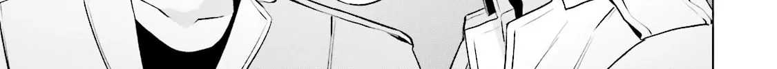 Read Samurai Drive chapter 33 image 51 on Lezhin