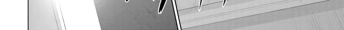 Read Samurai Drive chapter 33 image 57 on Lezhin