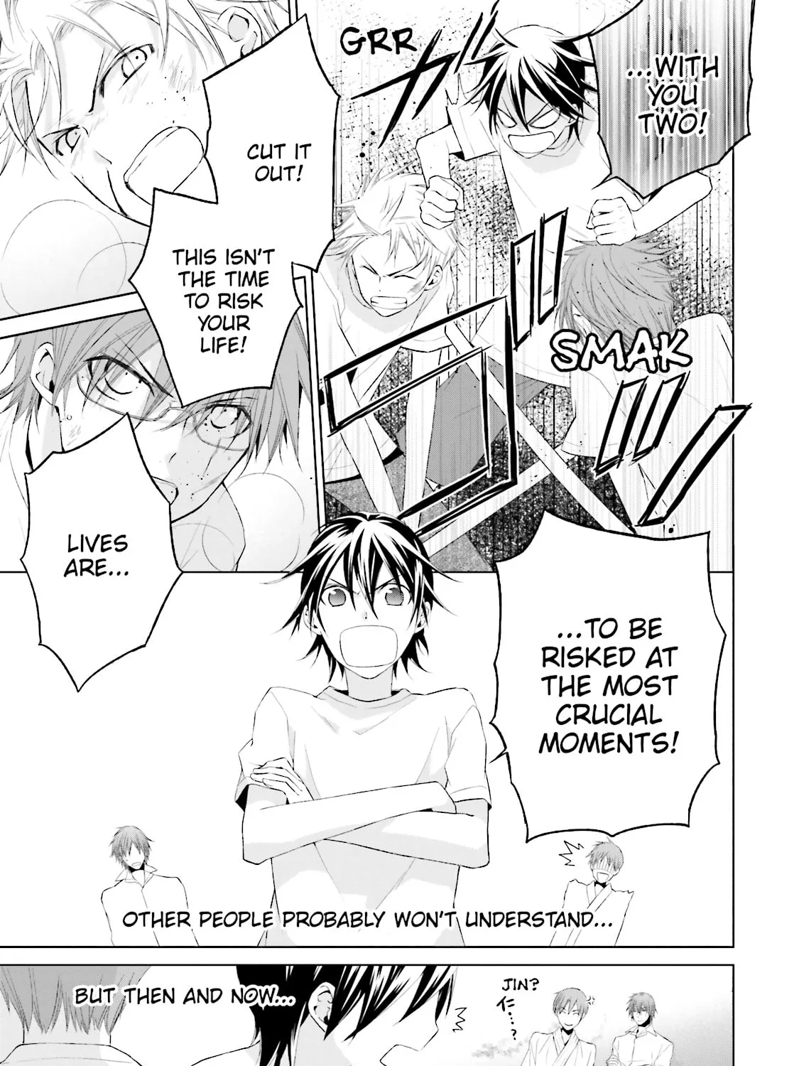 Read Samurai Drive chapter 33 image 8 on Lezhin