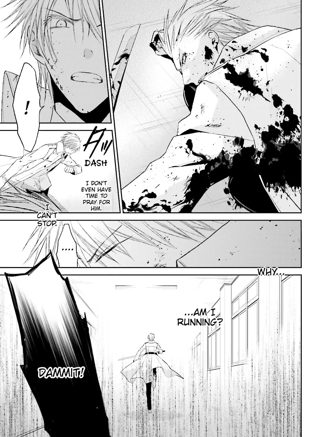 Read Samurai Drive chapter 34 image 12 on Lezhin