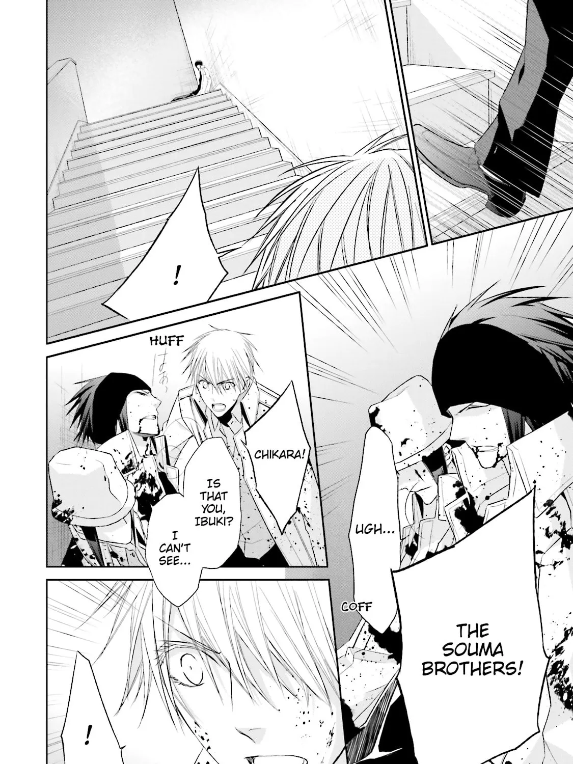 Read Samurai Drive chapter 34 image 14 on Lezhin
