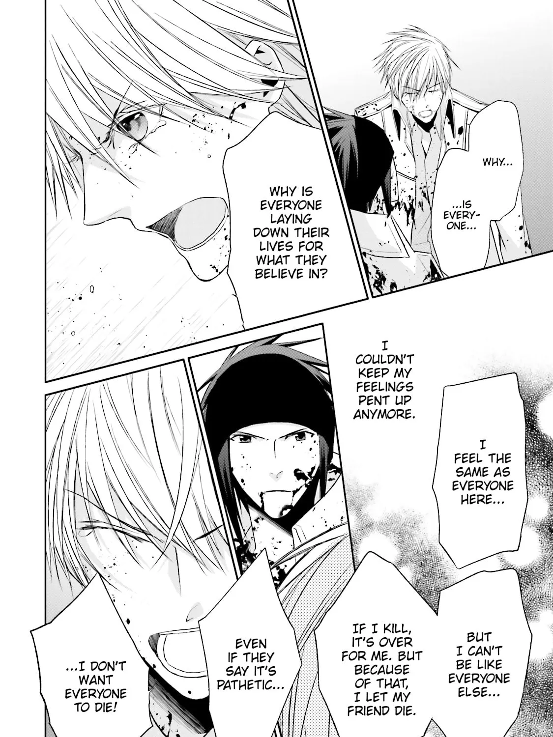 Read Samurai Drive chapter 34 image 18 on Lezhin