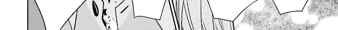 Read Samurai Drive chapter 34 image 19 on Lezhin