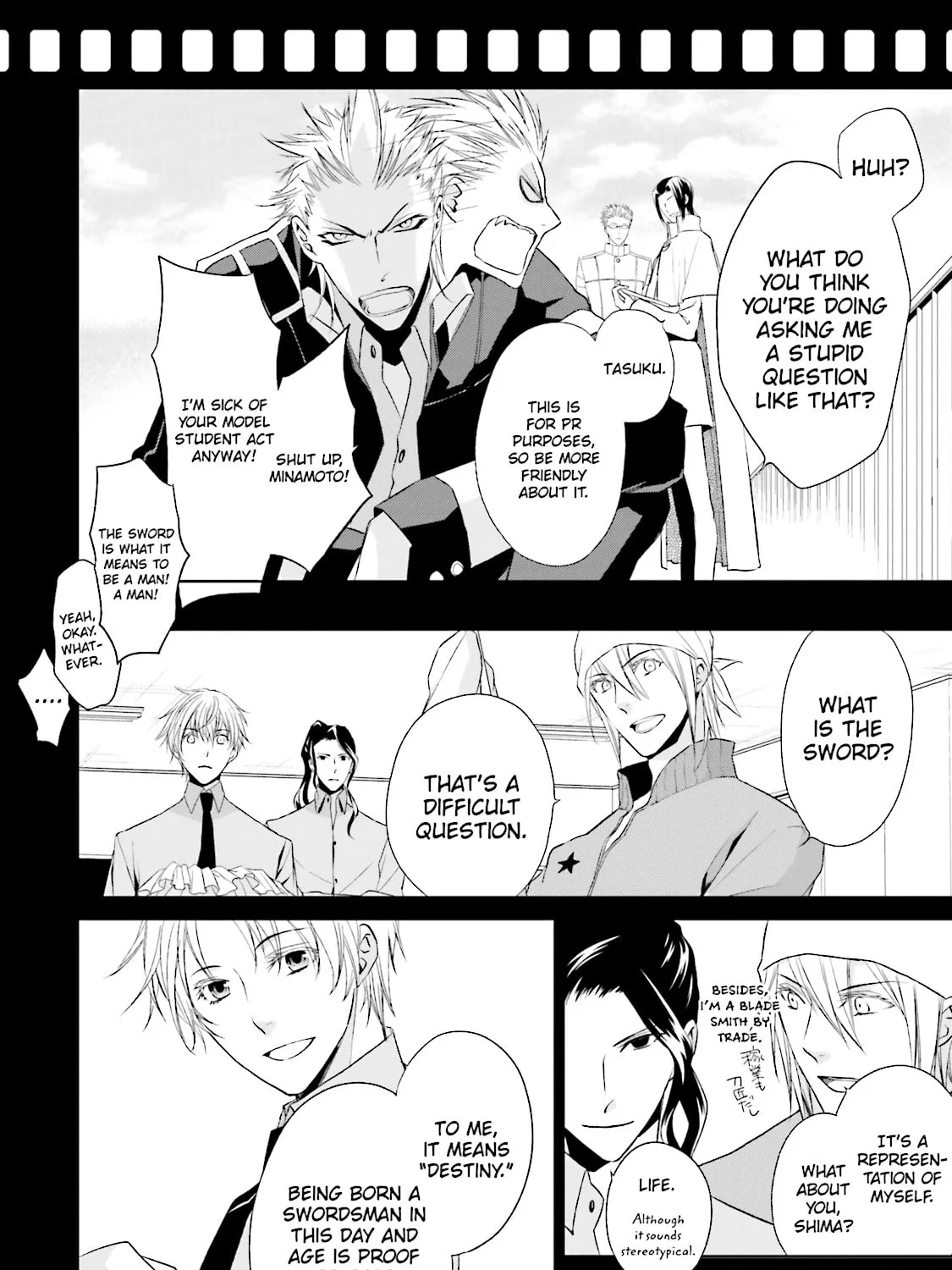 Read Samurai Drive chapter 34 image 2 on Lezhin