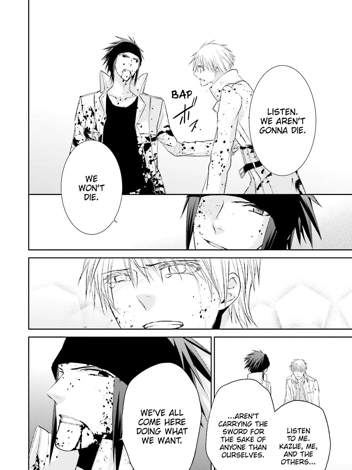 Read Samurai Drive chapter 34 image 22 on Lezhin