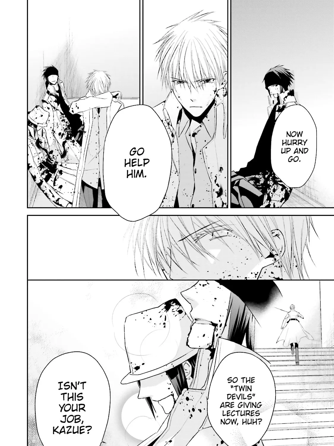 Read Samurai Drive chapter 34 image 26 on Lezhin