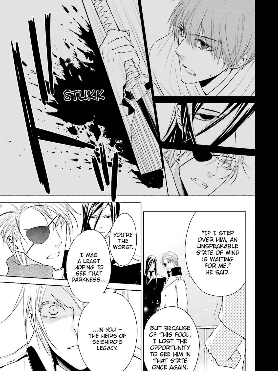 Read Samurai Drive chapter 35 image 12 on Lezhin