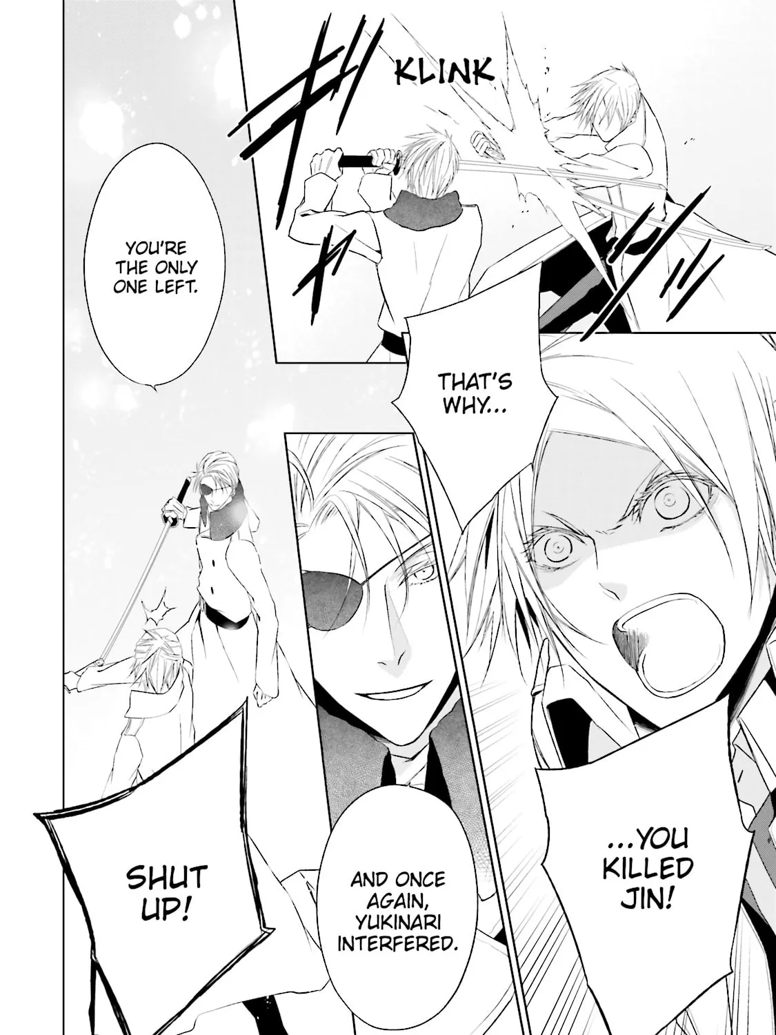 Read Samurai Drive chapter 35 image 14 on Lezhin