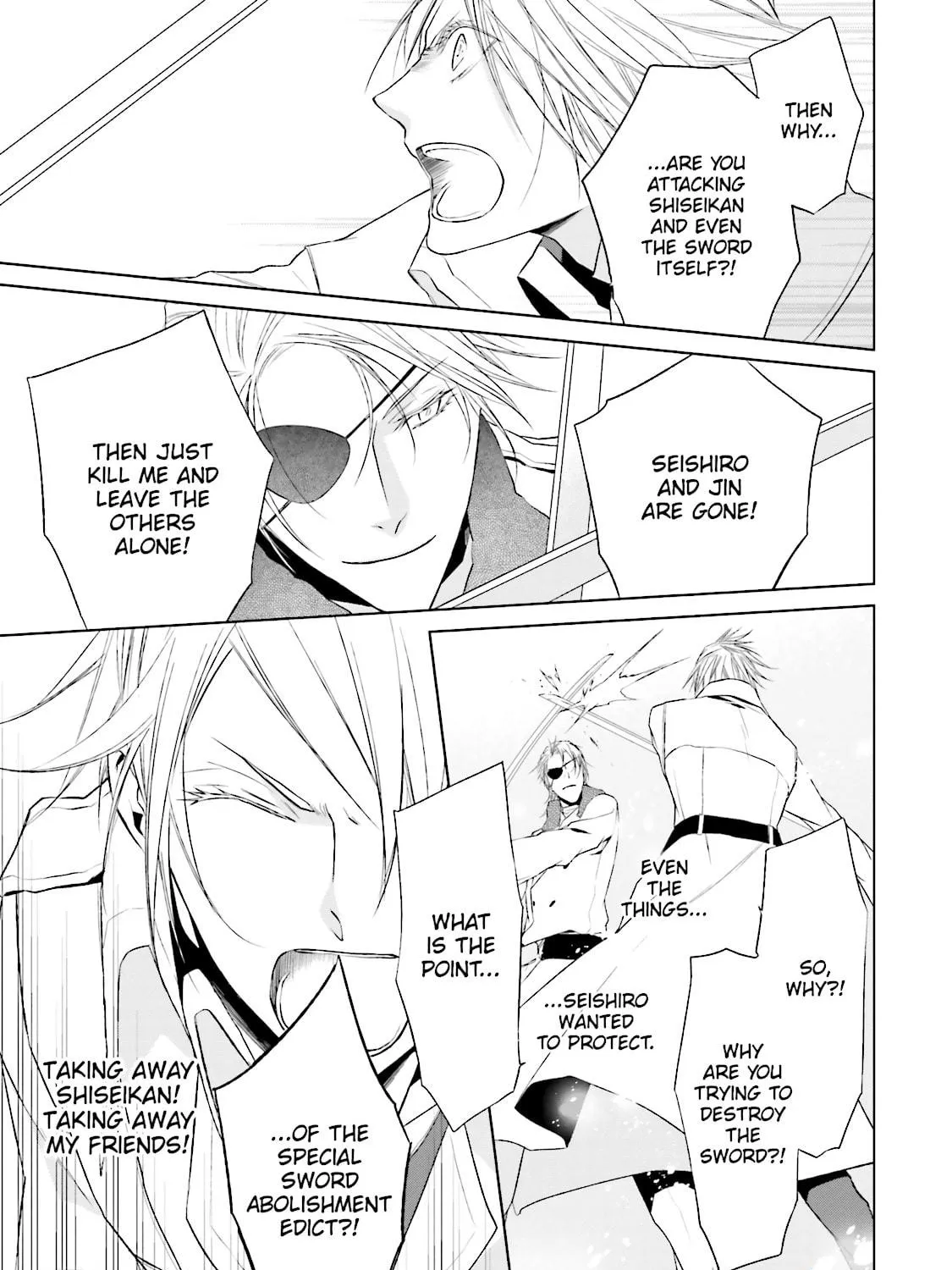Read Samurai Drive chapter 35 image 16 on Lezhin