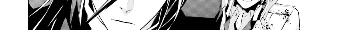 Read Samurai Drive chapter 35 image 27 on Lezhin
