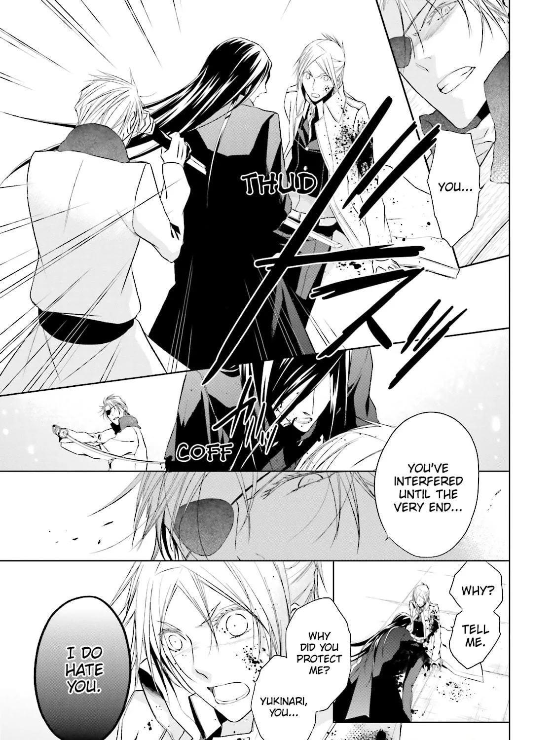 Read Samurai Drive chapter 35 image 28 on Lezhin