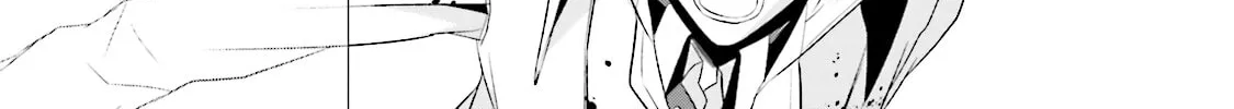 Read Samurai Drive chapter 35 image 45 on Lezhin