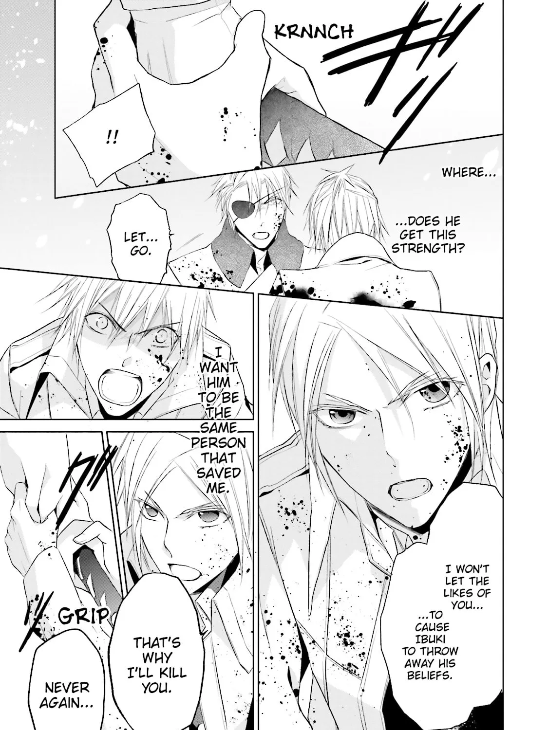 Read Samurai Drive chapter 35 image 56 on Lezhin