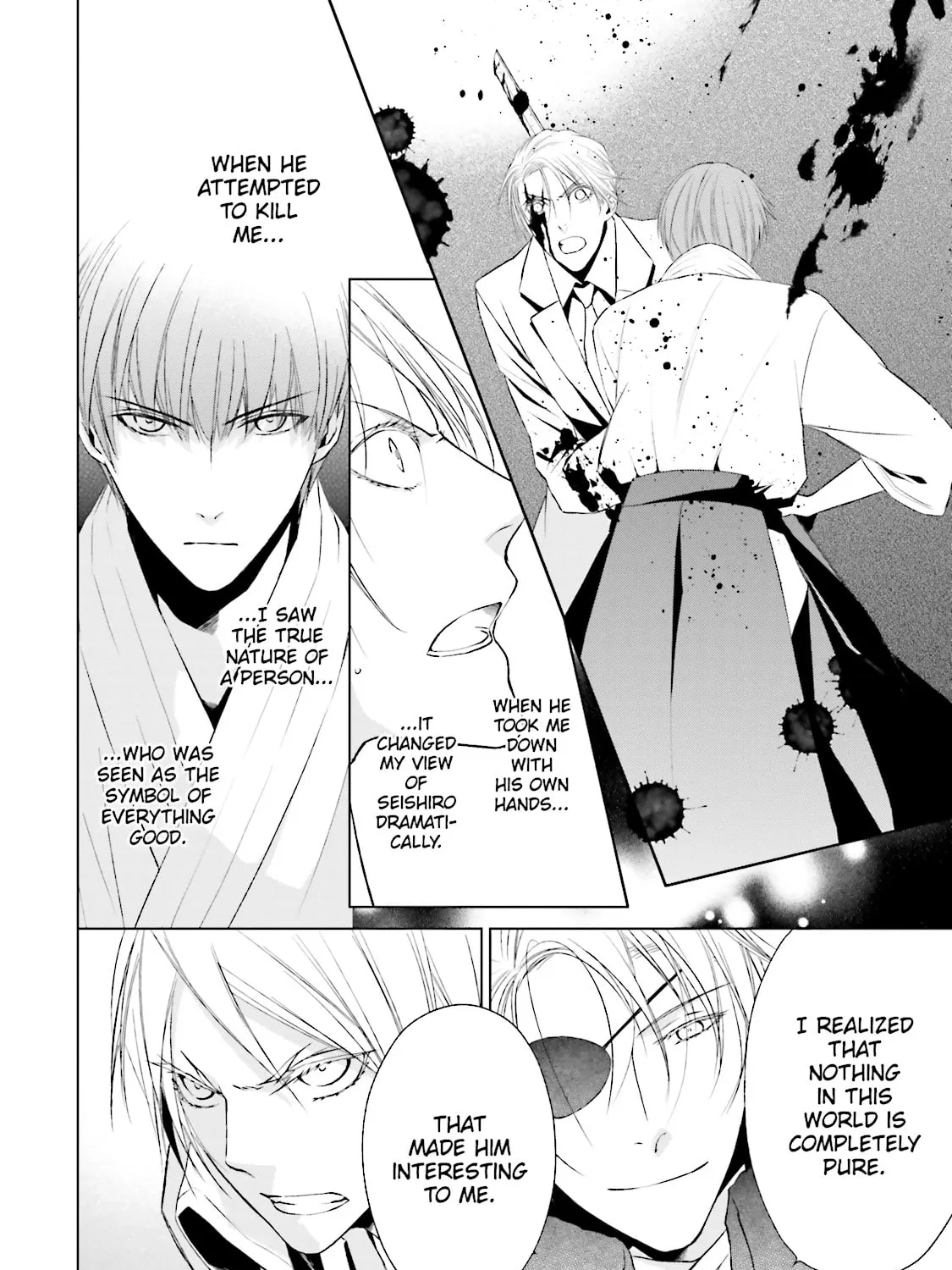 Read Samurai Drive chapter 35 image 6 on Lezhin