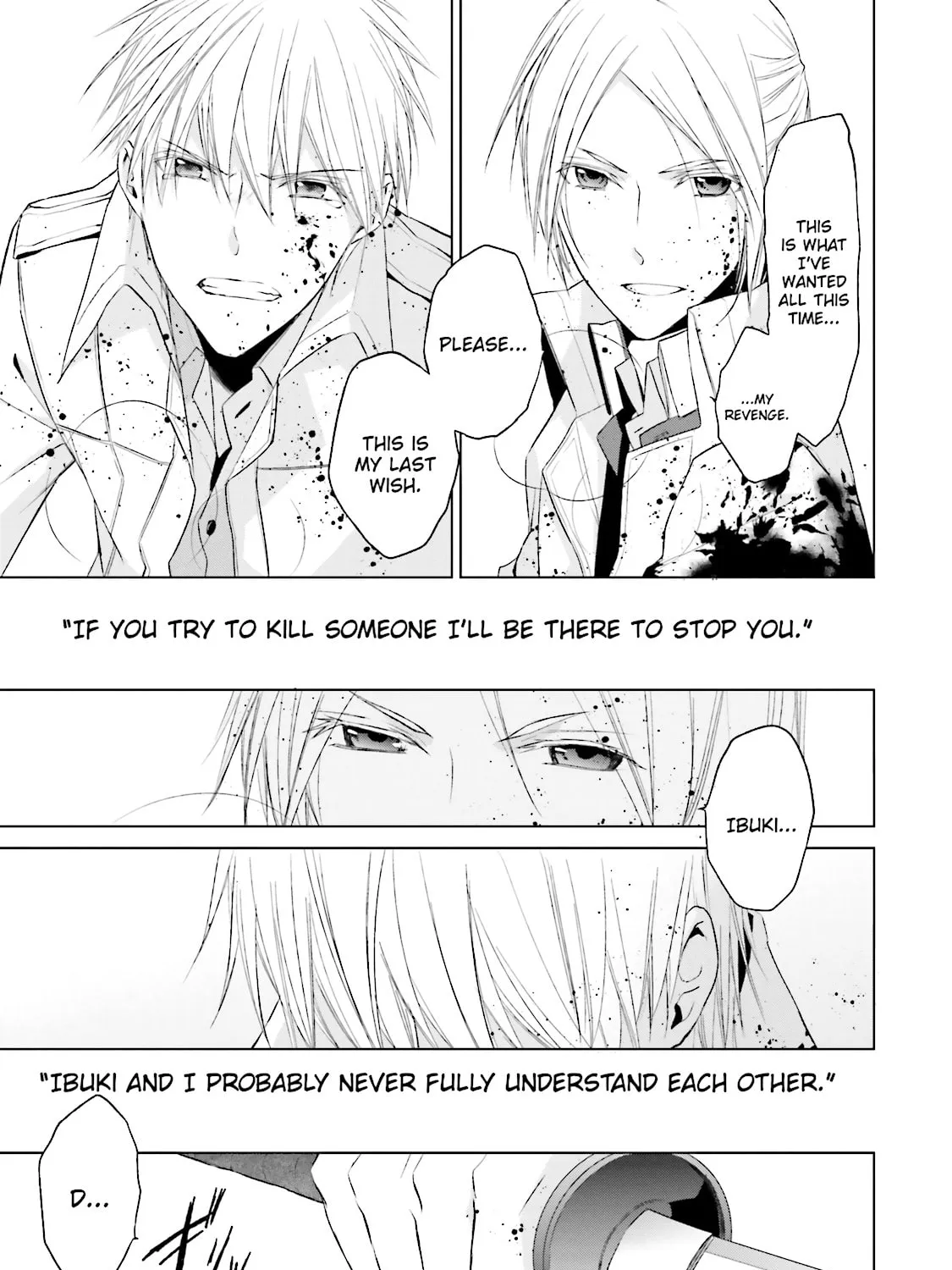 Read Samurai Drive chapter 35 image 60 on Lezhin