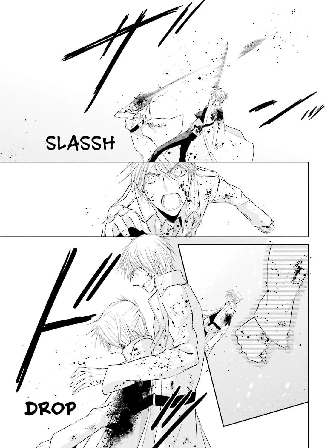 Read Samurai Drive chapter 35 image 64 on Lezhin
