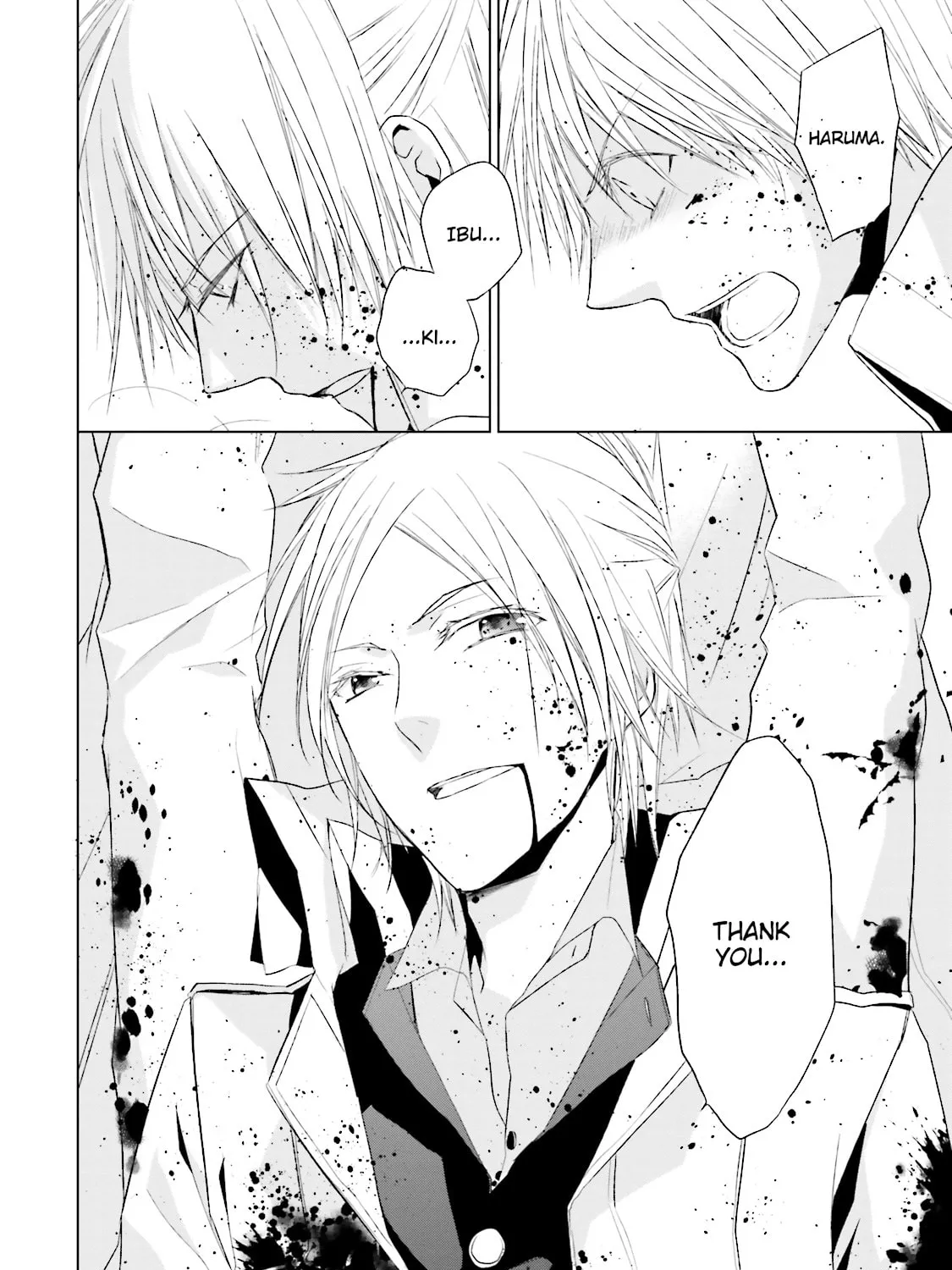 Read Samurai Drive chapter 35 image 66 on Lezhin
