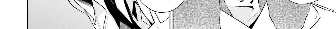 Read Samurai Drive chapter 35 image 7 on Lezhin