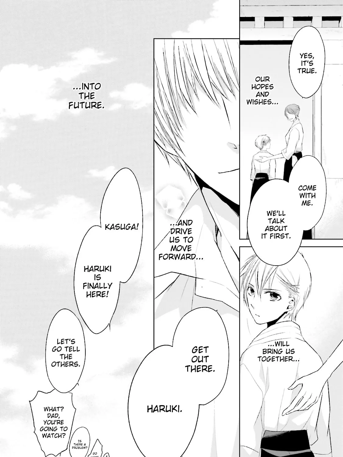 Read Samurai Drive chapter 35 image 74 on Lezhin