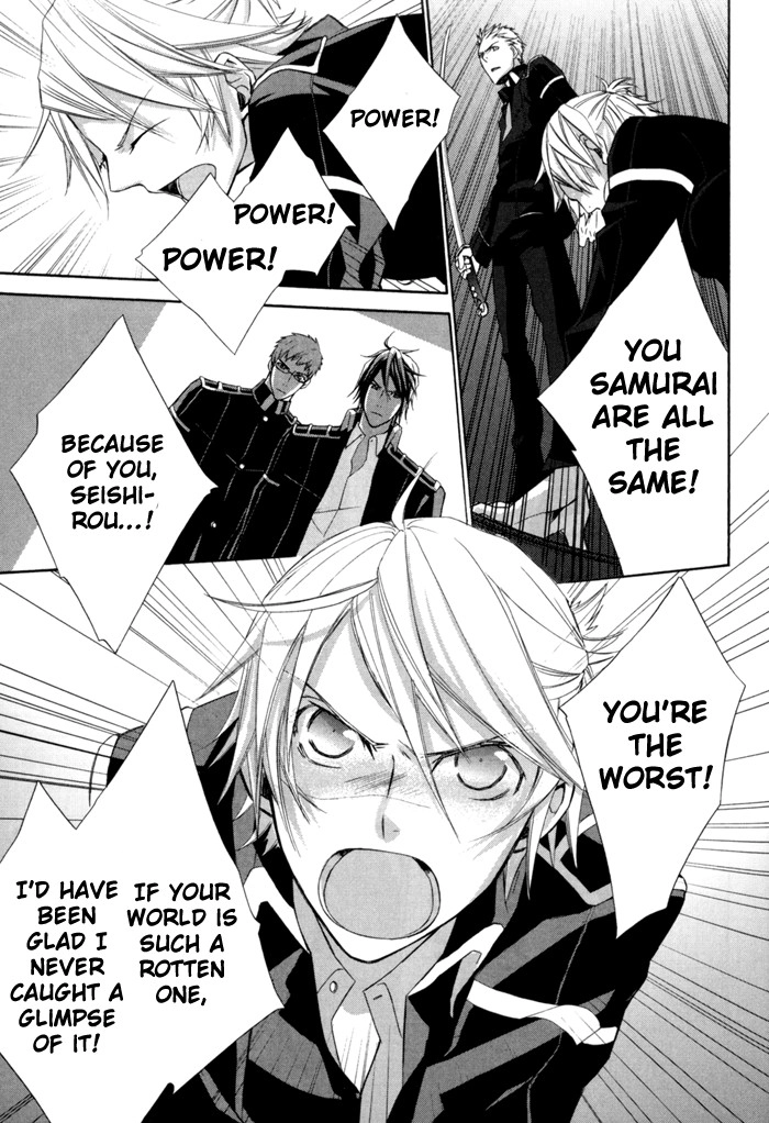 Read Samurai Drive chapter 4.1 image 25 on Lezhin