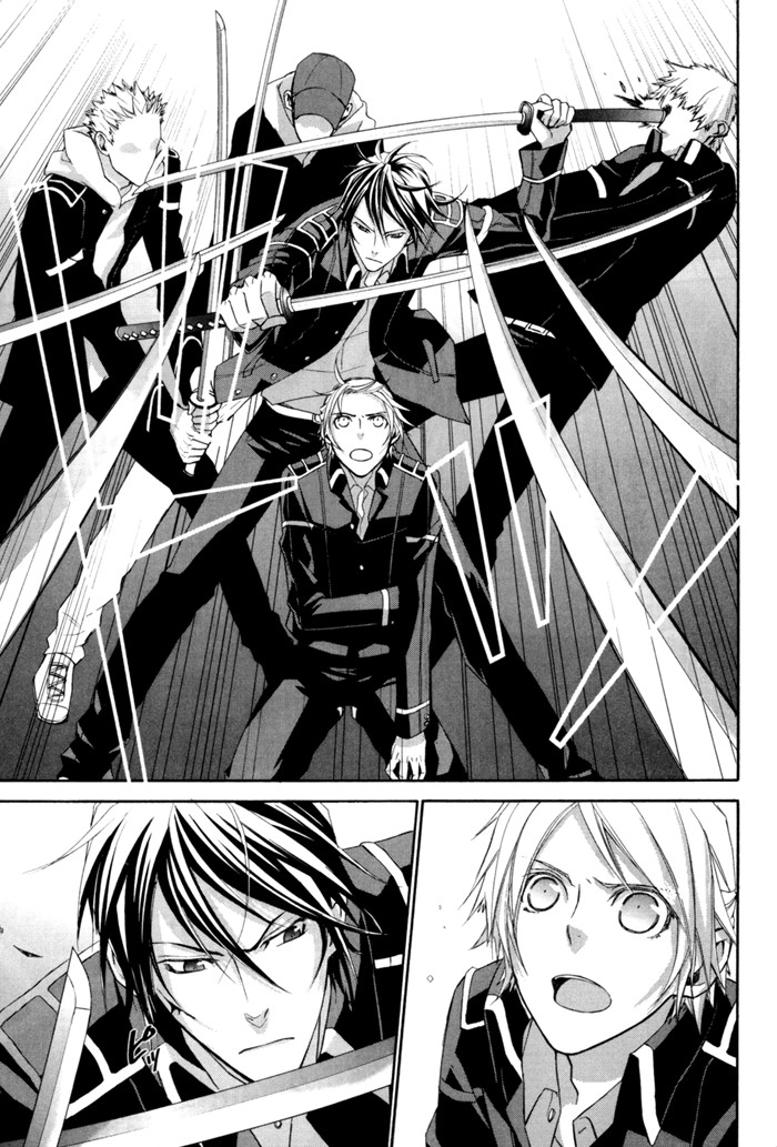 Read Samurai Drive chapter 4.1 image 27 on Lezhin