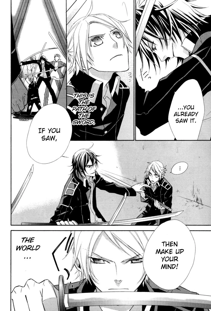 Read Samurai Drive chapter 4.1 image 30 on Lezhin