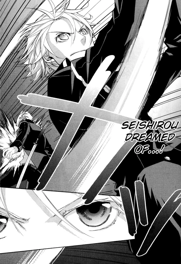 Read Samurai Drive chapter 4.1 image 31 on Lezhin
