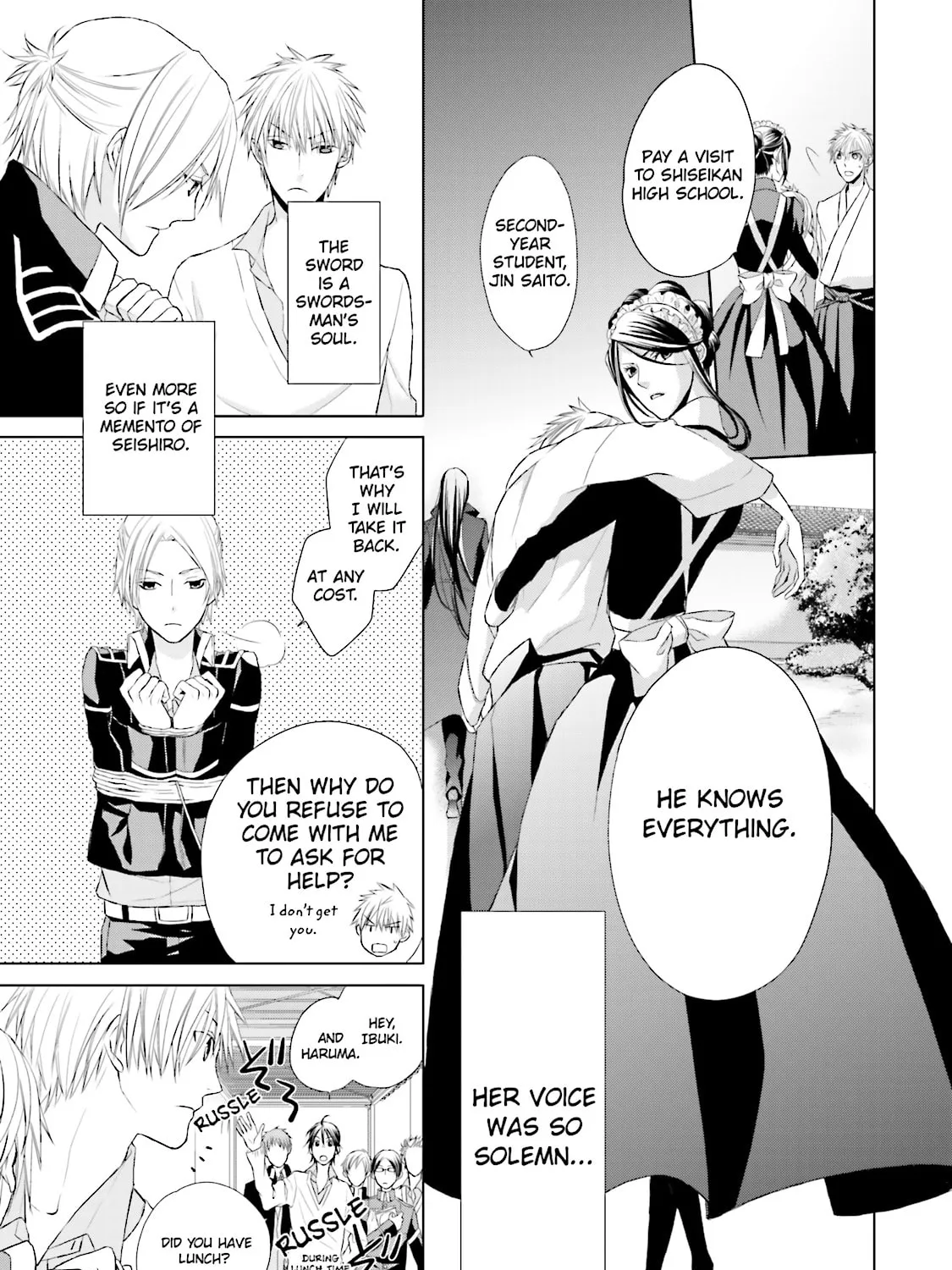 Read Samurai Drive chapter 4 image 12 on Lezhin