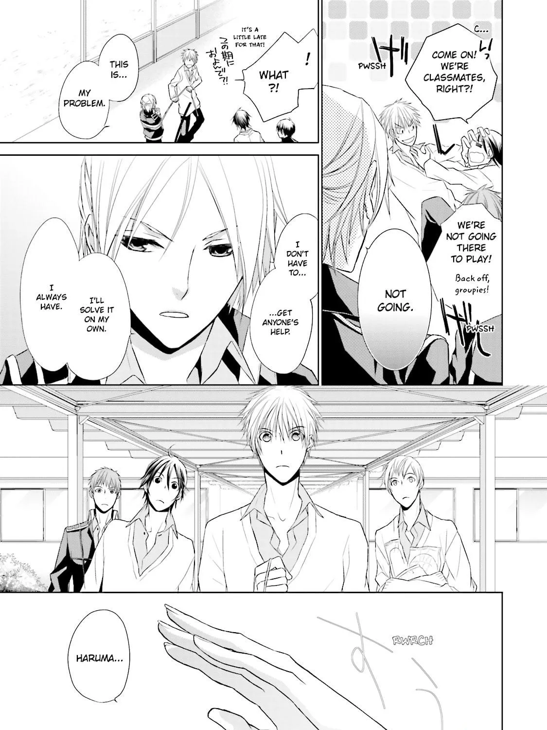 Read Samurai Drive chapter 4 image 16 on Lezhin