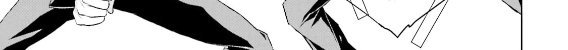Read Samurai Drive chapter 4 image 21 on Lezhin