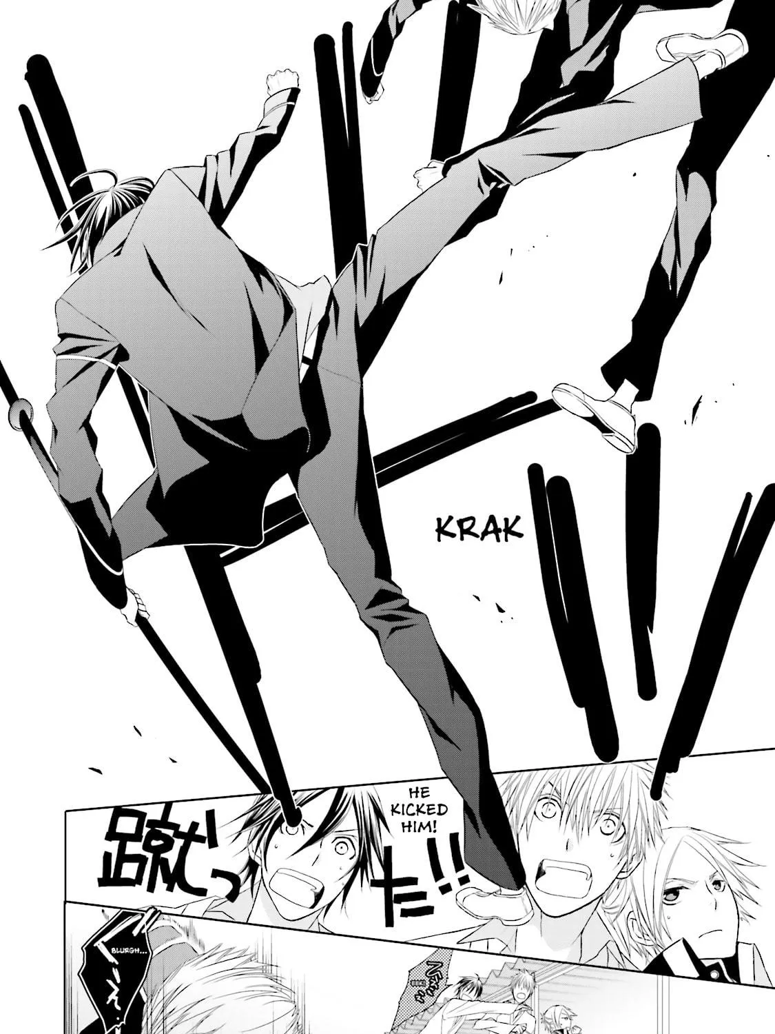 Read Samurai Drive chapter 4 image 22 on Lezhin