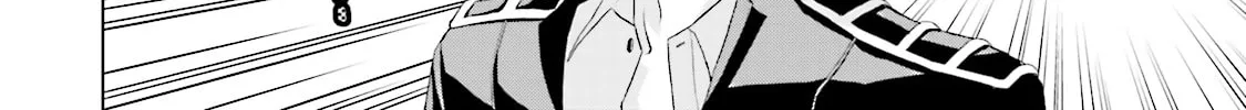 Read Samurai Drive chapter 4 image 27 on Lezhin