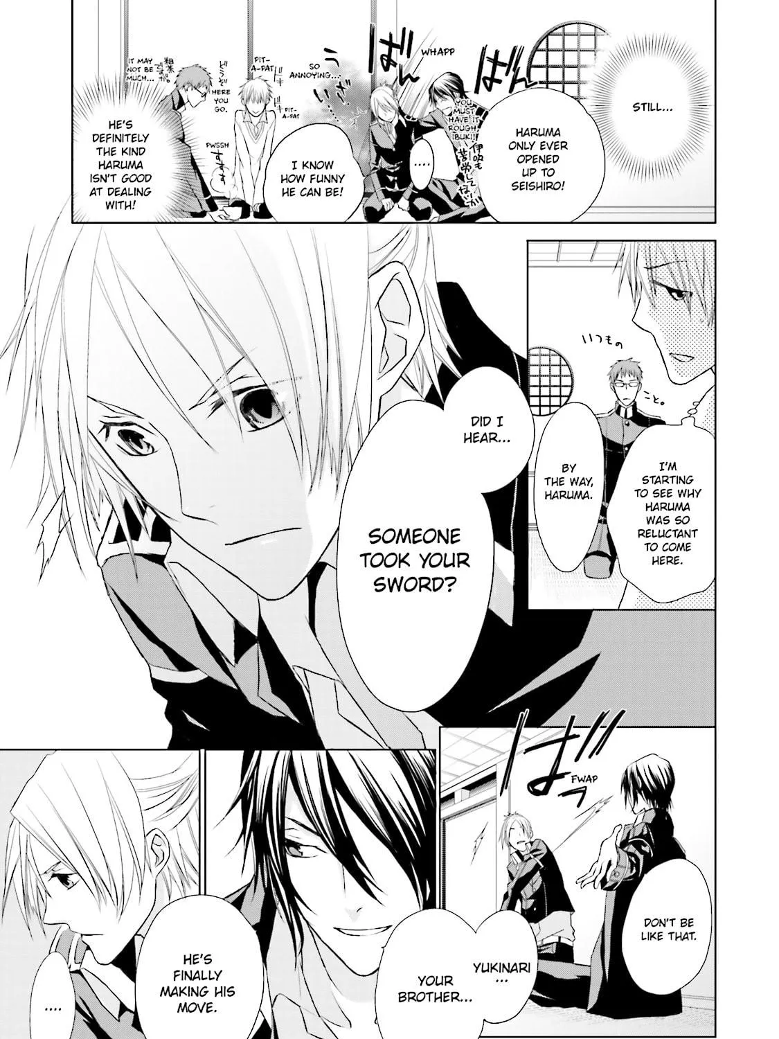 Read Samurai Drive chapter 4 image 28 on Lezhin