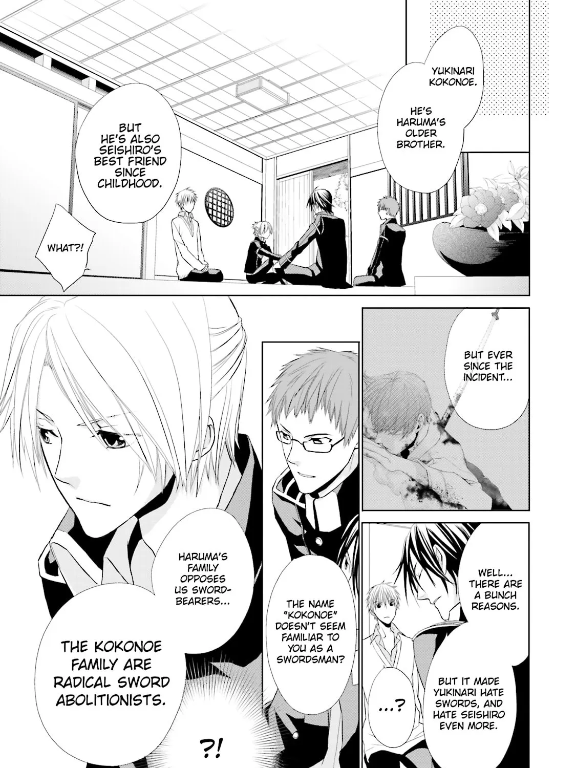 Read Samurai Drive chapter 4 image 32 on Lezhin