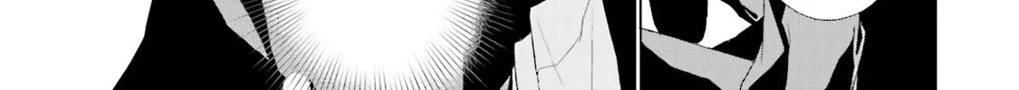 Read Samurai Drive chapter 4 image 33 on Lezhin