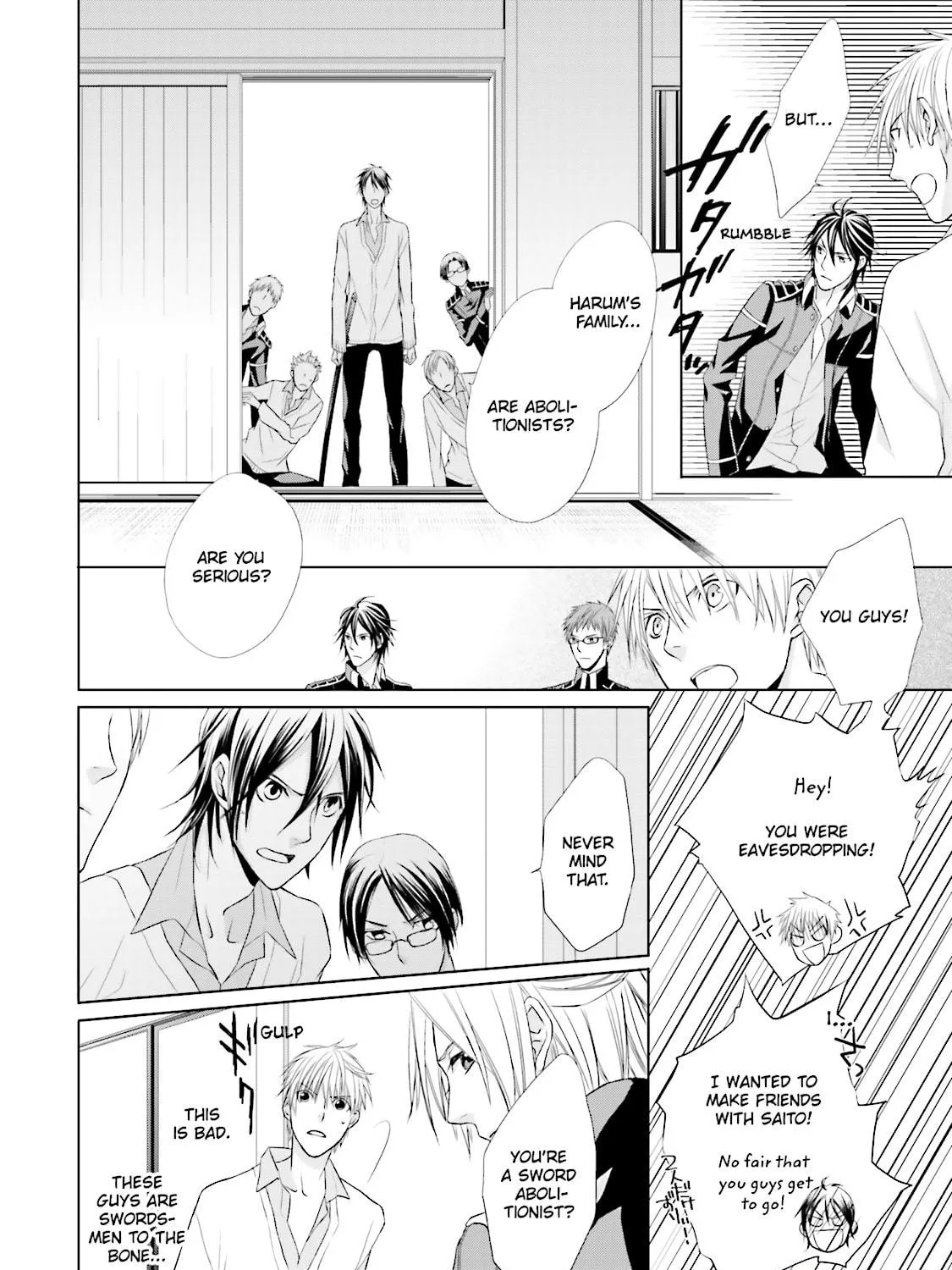 Read Samurai Drive chapter 4 image 34 on Lezhin