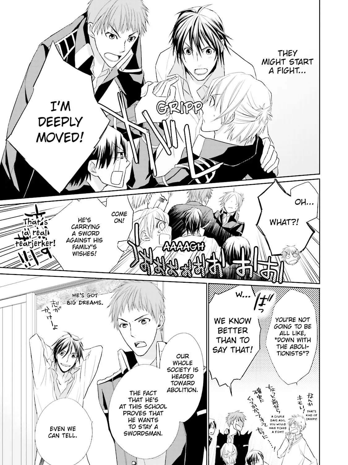 Read Samurai Drive chapter 4 image 36 on Lezhin