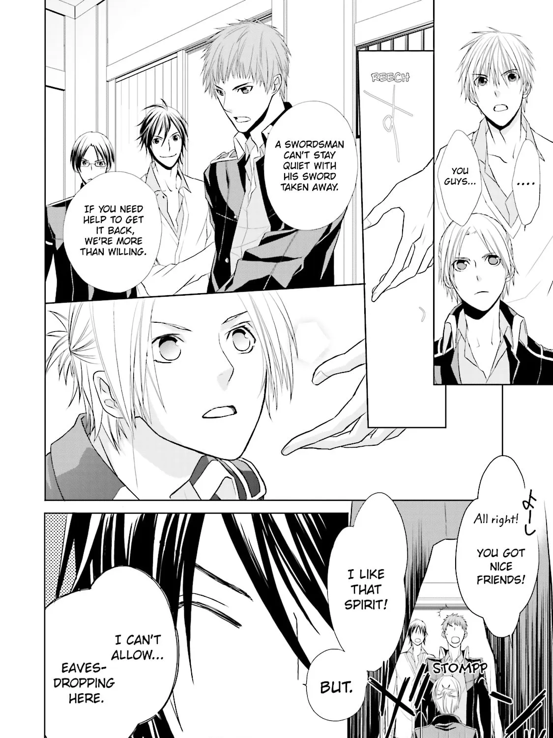 Read Samurai Drive chapter 4 image 38 on Lezhin