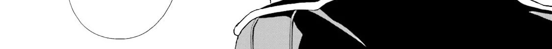 Read Samurai Drive chapter 4 image 43 on Lezhin