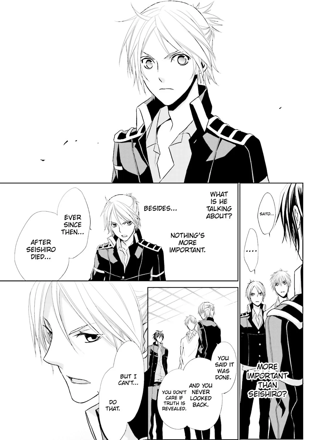 Read Samurai Drive chapter 4 image 44 on Lezhin