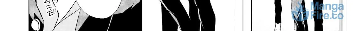 Read Samurai Drive chapter 4 image 47 on Lezhin