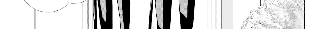 Read Samurai Drive chapter 4 image 49 on Lezhin