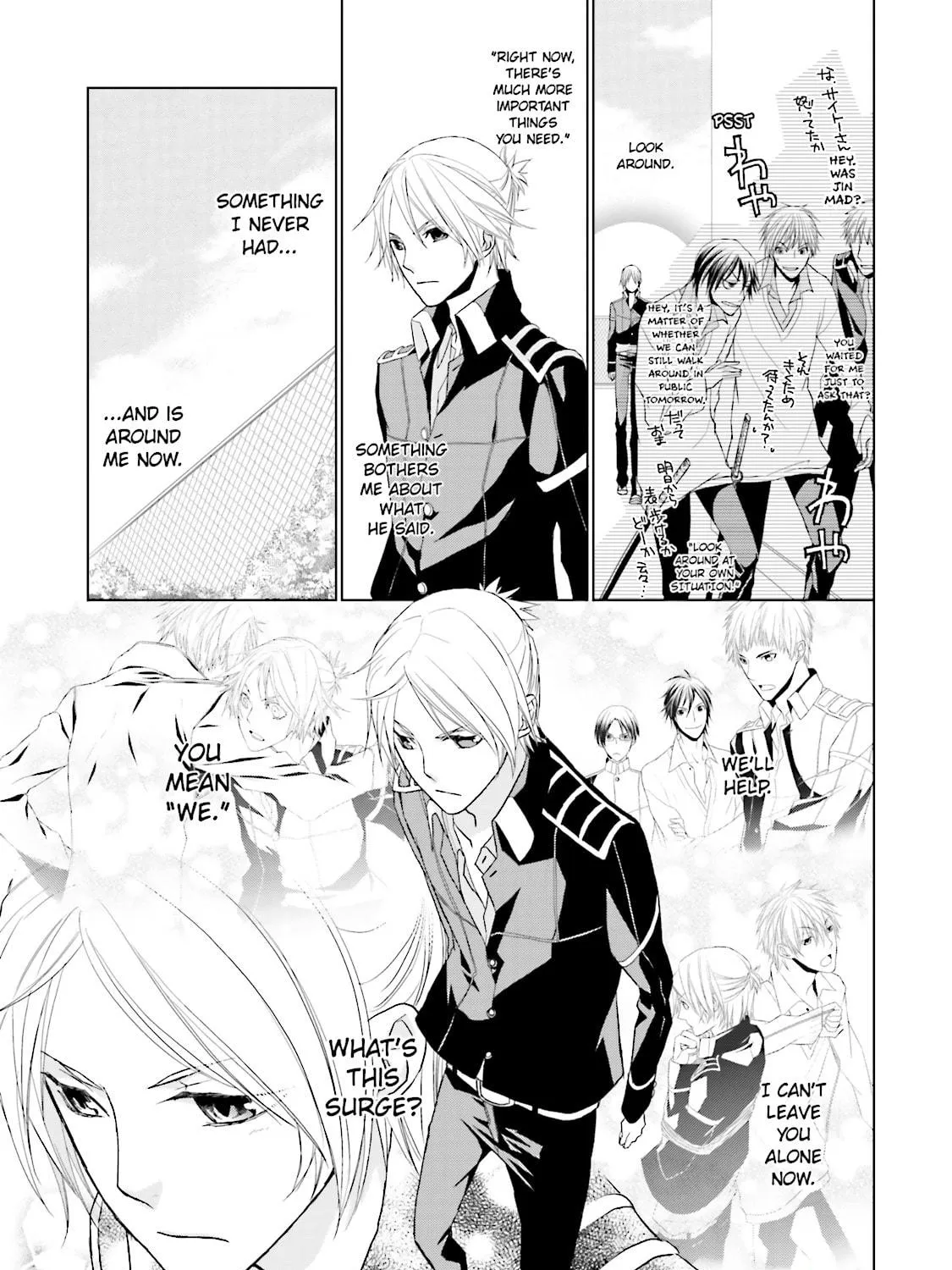 Read Samurai Drive chapter 4 image 52 on Lezhin