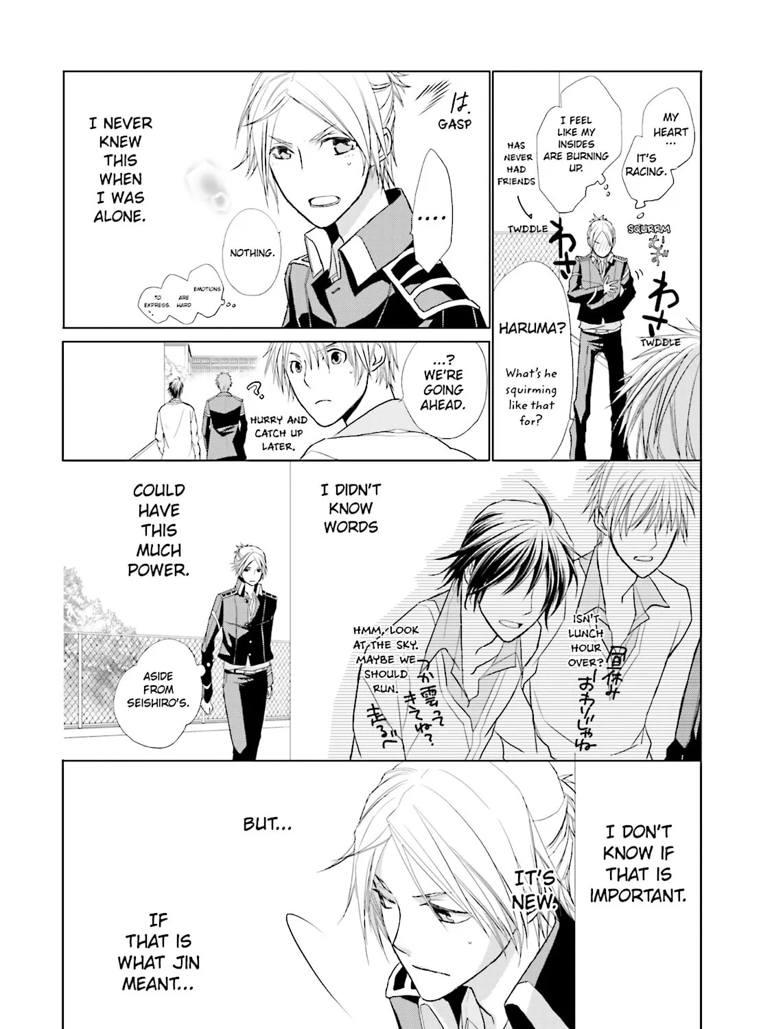 Read Samurai Drive chapter 4 image 54 on Lezhin