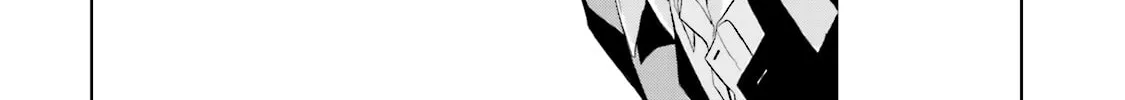 Read Samurai Drive chapter 4 image 55 on Lezhin