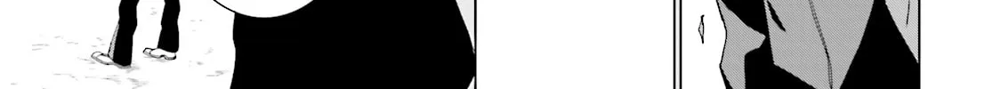 Read Samurai Drive chapter 4 image 57 on Lezhin